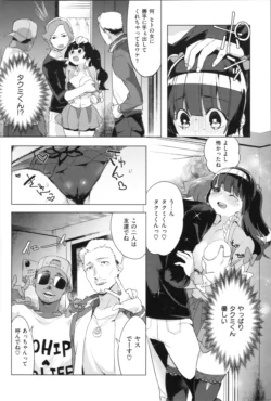 Page 177