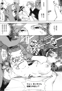 Page 185