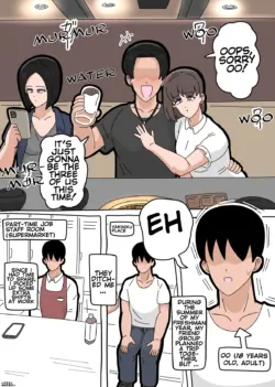 [18master] Saeko-san