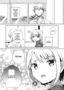 [Otonagokko Iinkai (Ichihaya)] Imouto no Koe ga Kikoeru