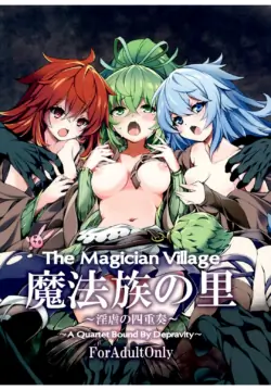[Tomato Kanzume (Tomatomato)] Mahauzoku no Sato ~Ingyaku no Shijuusou~ | The Magician Village ~A Quartet Bound By Depravity~ (Yu-Gi-Oh!) [English] [The People With No Name] [Digital]