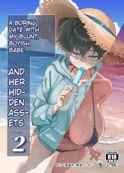 [Sukebe Hatsudenjo (Hatsuden Pengin)] Buaisou na Kakure Kyonyuu Boyish Kanojo to Taikutsu na Date 2 | A Boring Date With My Blunt, Boyish Babe And Her Hidden Assets Part 2 [English] [JAWLATOR] [Digital]