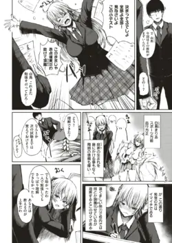 Page 225