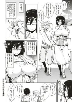 Page 223
