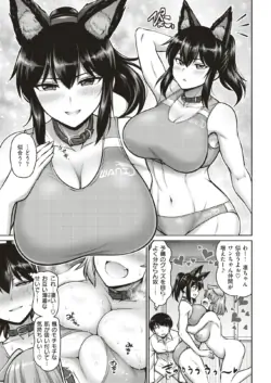 Page 60