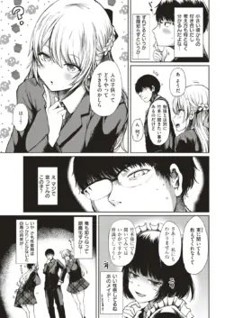 Page 226