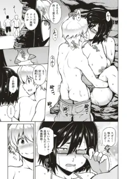 Page 218