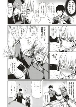 Page 227