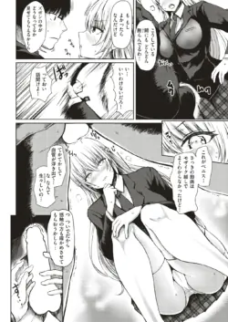 Page 229
