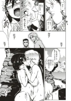 Page 216