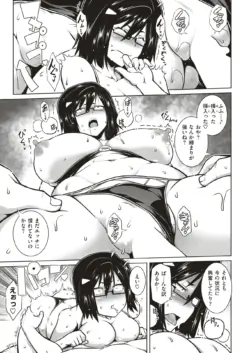 Page 214