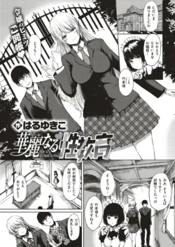 Page 224