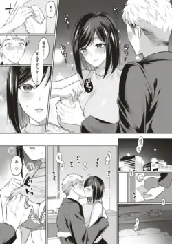 Page 243