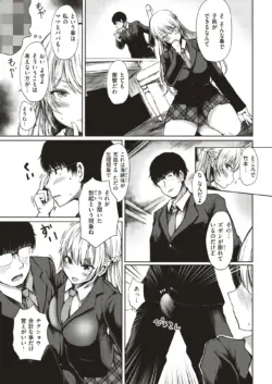 Page 228