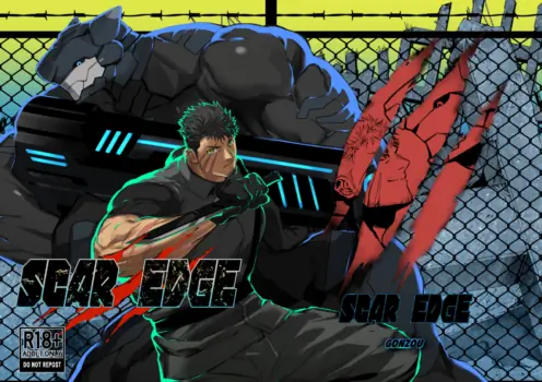 [ゴンゾウ] SCAR EDGE [Digital][Japanese]