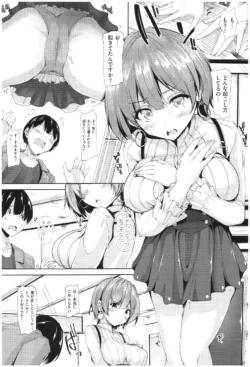 Page 162