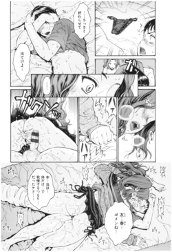 Page 157