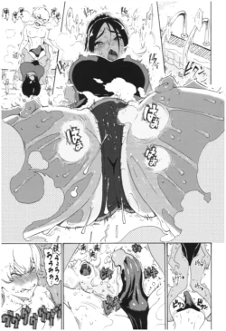 Page 186
