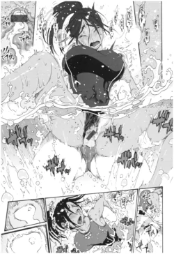 Page 192