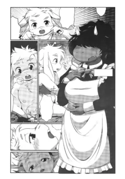 (C107) [Mayoineko (Watari Minato)] FURSHMALLOW WORKS -A day in the life of Orzala- (Kemokko Lovers 14) [Textless]