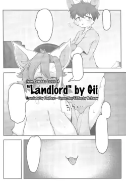 (C107) [Mayoineko (Gii)] Landlord (Kemokko Lovers 14) [English] [Benjiboyo]
