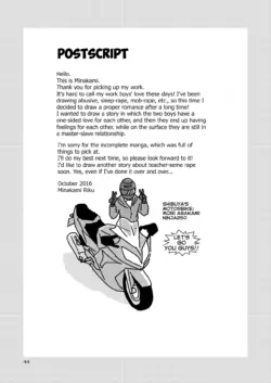 Page 43