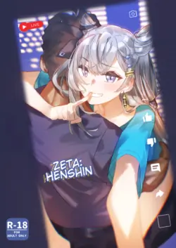 [Duokuma] Zetasha Henshin (Hoshimachi Suisei, Vestia Zeta) ENGLISH