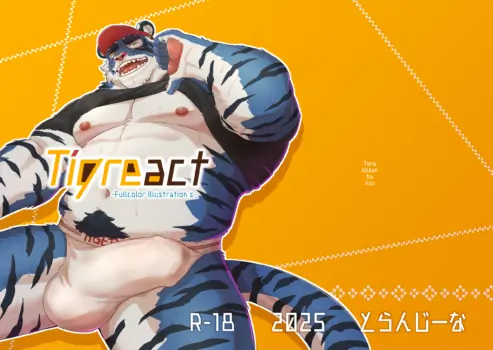 [bontiage(とらんじーな)] Tigreact  [Digital][Japanese]