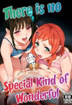 (C105) [Jukusei Kakuzatou (sugarBt)] Tokubetsu na Wonderful nante Nakatta | There is no Special Kind of Wonderful (Wonderful PreCure!) [English]