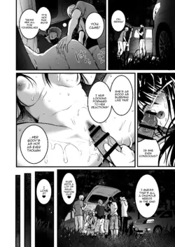 Page 76