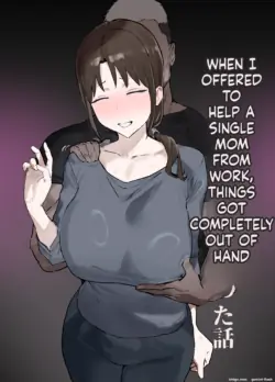 [Kyomu Kyomu Honpo (Ginzou)] Basaki no Komochi Haha no Soudan ni Nottara Taihen na Koto ni Natta Hanashi [English]