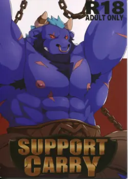 [Huger Smot] SUPPORT CARRY [Chinese]