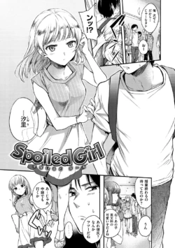 Page 200