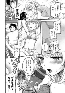 Page 203