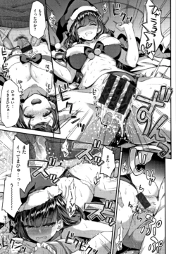 Page 184