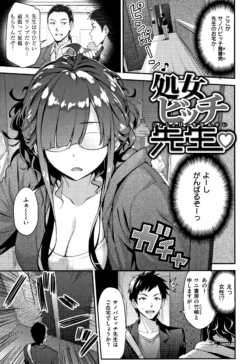 Page 66