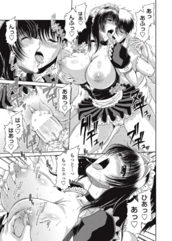Page 218
