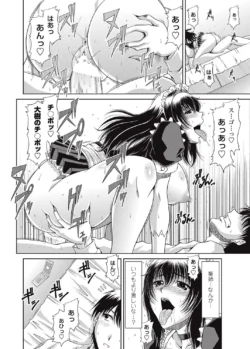 Page 219