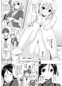 Page 189