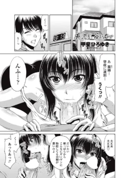 Page 206