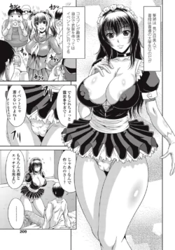 Page 210
