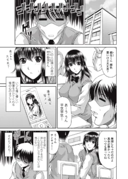 Page 208