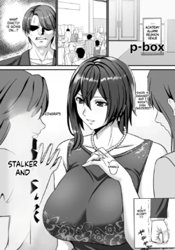 [P-BOX] The Obsessive Man and the Bride