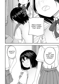 [Nawa no Ran] Mio Loves Bondage (English)