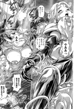 Page 211