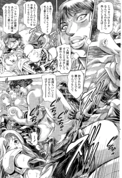 Page 223