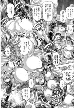 Page 212