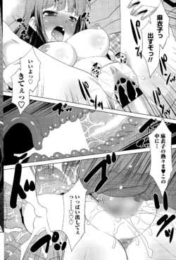 Page 206