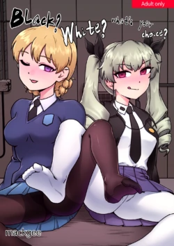 [Mack] Black? White? What's your choice? (Girls und Panzer) [Chinese]