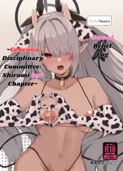 [Awa no Chikara (Kibouou Soap)] Shota Sensei no Seishori Touban | Shota-sensei's Sexual Relief Log ~Gehenna Disciplinary Committee: Shiromi Iori Chapter~ (Blue Archive) [English] [XO Manga] [Digital]